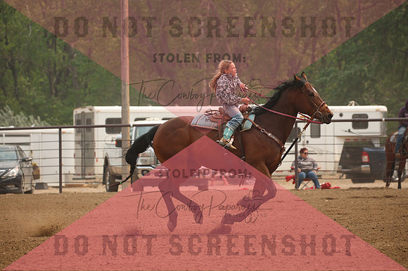 255A1500